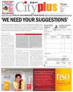 Pune - KP Viman Nagar Camp