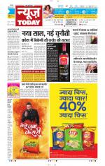 NewsToday,Jaipur