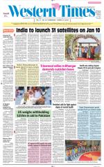 Ahmedabad English (Morn. Daily)