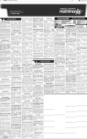 MATRIMONIAL 31.12.2017 MLP