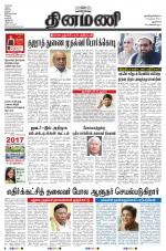 Dinamani - New Delhi