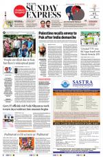 The New Indian Express-Nagapattinam