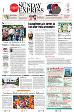 The New Indian Express-Dharmapuri
