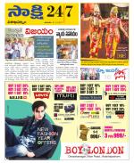 Visakhapatnam District - Old