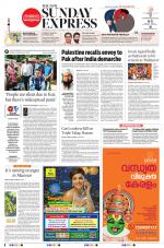 The New Indian Express-Kottayam