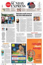 The New Indian Express-Kannur