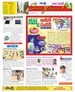 Medak Constituencies