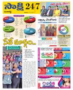 Ranga Reddy District