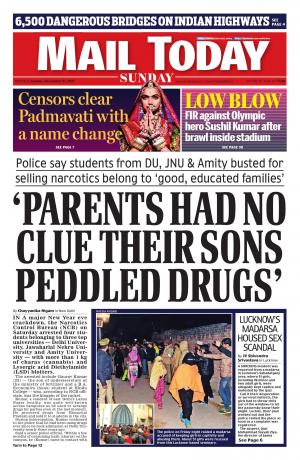 Mail Today December 31, 2017