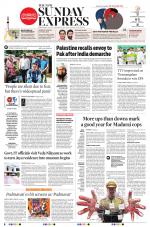 The New Indian Express-Tirunelveli