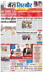 Divya Himachal Shimla+Mera Sirmour +Aastha 