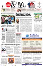 The New Indian Express-Tiruchy