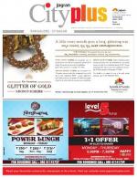 VI, August 18 - August 24, 2013, 48th Edition