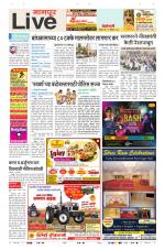 Nagpur Live