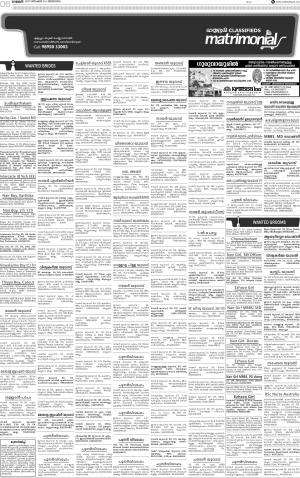 Issue date 31.12.2017