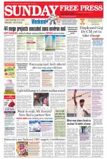 Free Press - Indore Epaper Edition