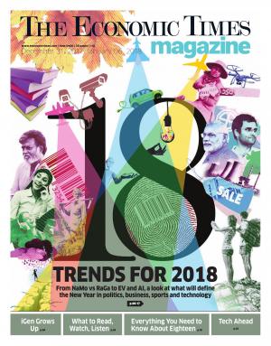 20171231_SundayEt_Pdf