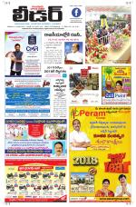 Leader Telugu Daily