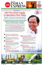 The New Indian Express-Kollam