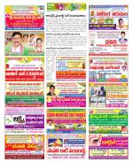 Khammam Constituencies