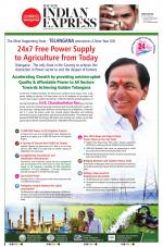 The New Indian Express-Jeypore