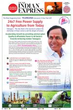 The New Indian Express-Nagapattinam