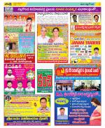 Nalgonda Constituencies