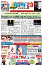 Canadian Punjaab Today