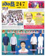 Chittoor District