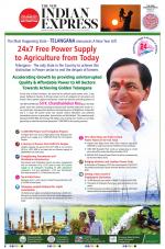 The New Indian Express-Kochi