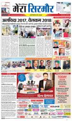 Divya Himachal Shimla+Mera Sirmour +Aastha 