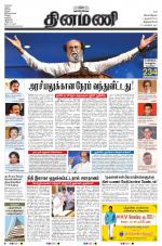 Dinamani -Tirunelveli