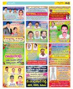 Kurnool Constituencies