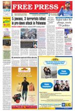 Free Press - Indore Epaper Edition