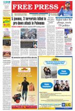 Free Press - Bhopal Epaper Edition