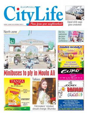 hyderabad tabloid 