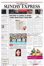 The New Indian Express-Tirunelveli