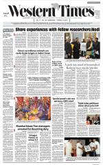 Ahmedabad English (Morn. Daily)