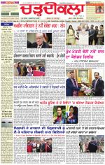 Daily Charhdikala (Haryana) 