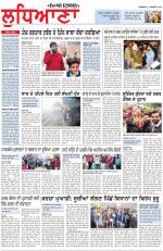 Punjabi Tribune (Ludhiana)