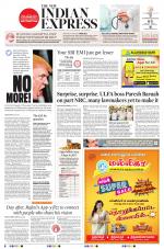 The New Indian Express-Villupuram