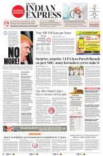 The New Indian Express-Vellore
