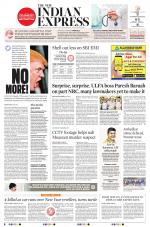 The New Indian Express-Anantapur