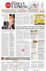 The New Indian Express-Tiruchy