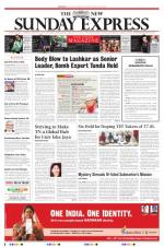 The New Indian Express-Coimbatore