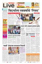 Nagpur Live