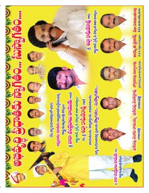 Tuesday 2 January, 2018