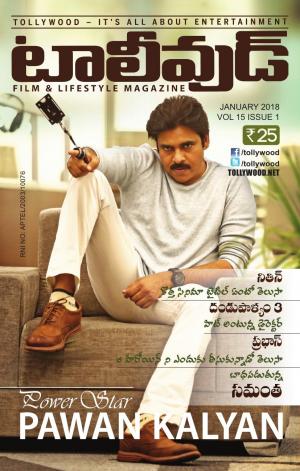 Tollywood Telugu January - 2018