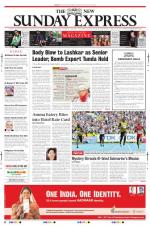 The New Indian Express-Tiruchy