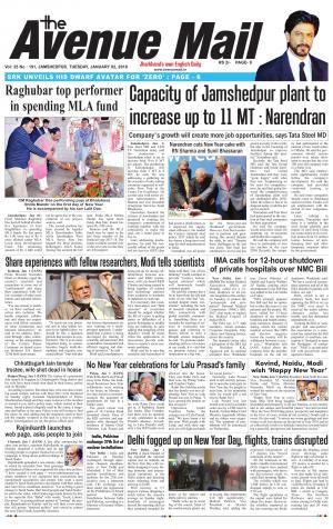 The Avenue Mail, January 2  2018